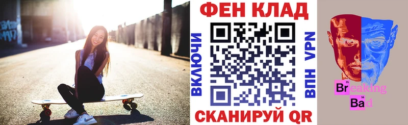 цены   Златоуст  Amphetamine 97% 