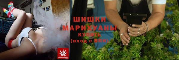 mdpv Сафоново