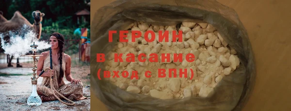 MDMA Володарск