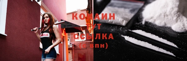 гашишное масло Сатка