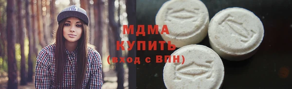 прущая мука Волоколамск