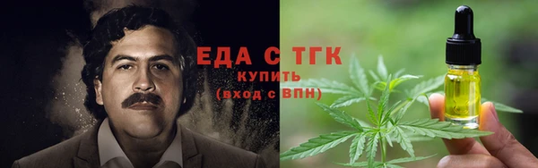 MDMA Володарск