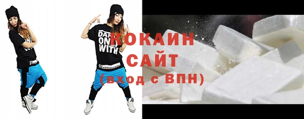 MDMA Володарск