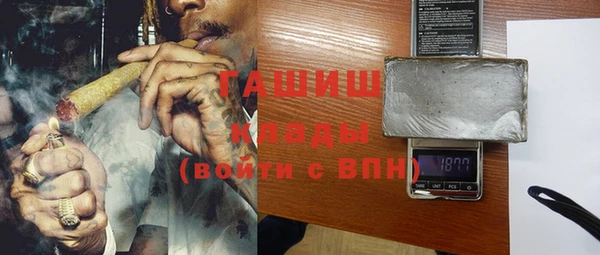 MDMA Володарск