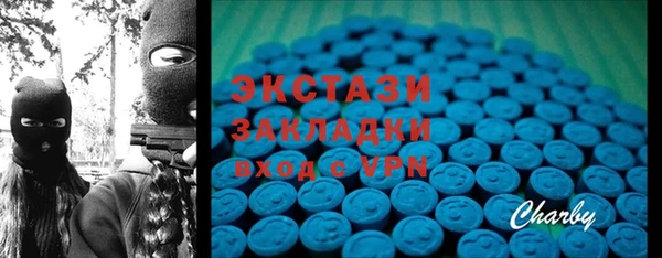 прущая мука Волоколамск