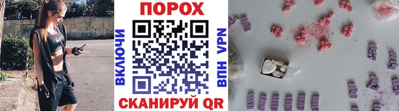 Первитин винт  цена   Златоуст 