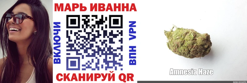 KRAKEN вход  Златоуст  Конопля план 